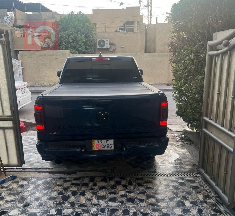 رام 1500